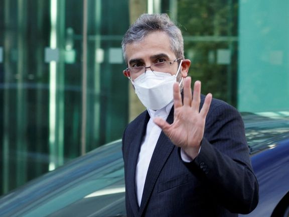 دور جدید مذاکرات در وین؛ تکذیب عقبنشینی از مطالبه حذف نام سپاه از فهرست گروههای تروریستی