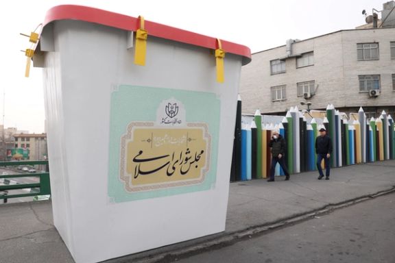 A symbolic ballot box for the parliamentary election is seen in a street in Tehran, Iran, February 24, 2024.