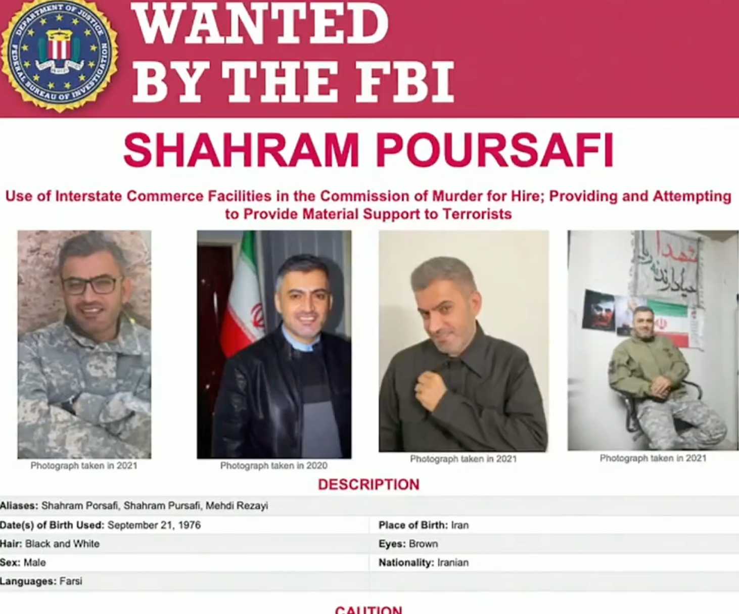 اختصاصی: افشای جزییات جدید از نقشه نافرجام سپاه پاسداران برای ترور جان بولتون و مایک پمپئو