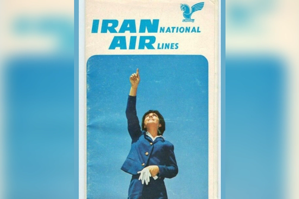 أزمة مالية وعُزلة دولية وأسطول متهالك.. قصة صعود وسقوط شركة طيران "إيران إير" الإيرانية