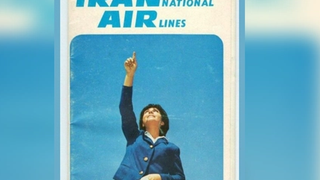 ایرانایر؛ روایت ظهور و سقوط یکی از بزرگترین خطوط هوایی جهان