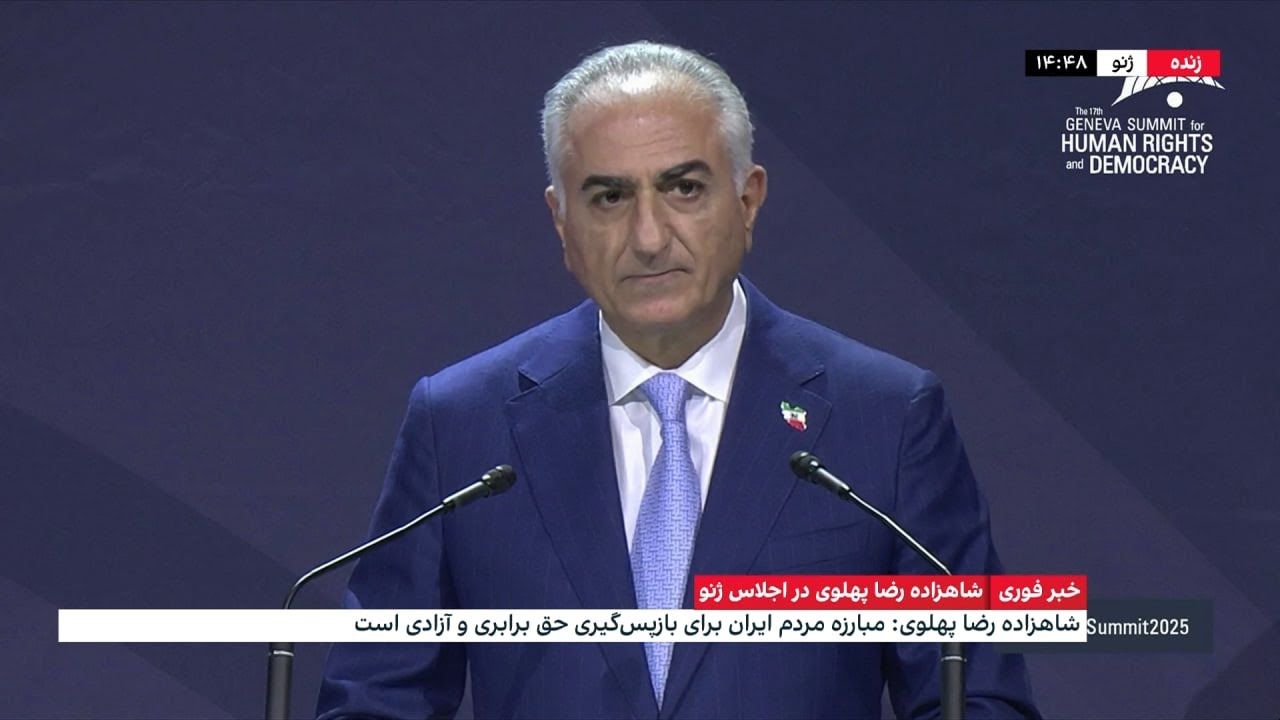 ولي عهد إيران السابق يرحب بقرار منتدى "دافوس" الاقتصادي العالمي إلغاء دعوة عراقجي