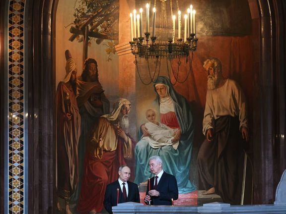 ولادیمیر پوتین و شهردار مسکو در مراسم عید پاک ارتدوکس