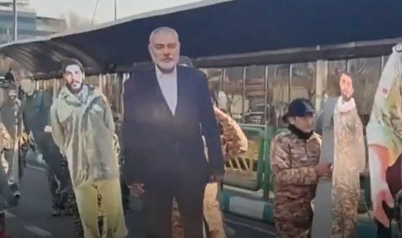 Cardboard cutouts showing Islamic Republic "martyrs" during a show of force by the IRGC in Tehran. January 10, 2025