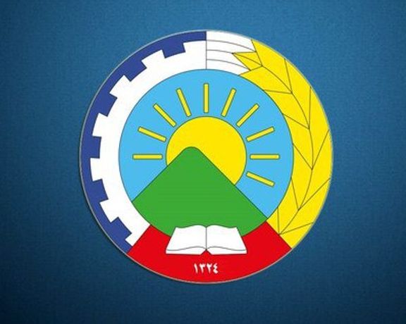 الحزب الديمقراطي الكردستاني الإيراني يعلن عن "اغتيال" ثالث عضو له خلال أسبوع