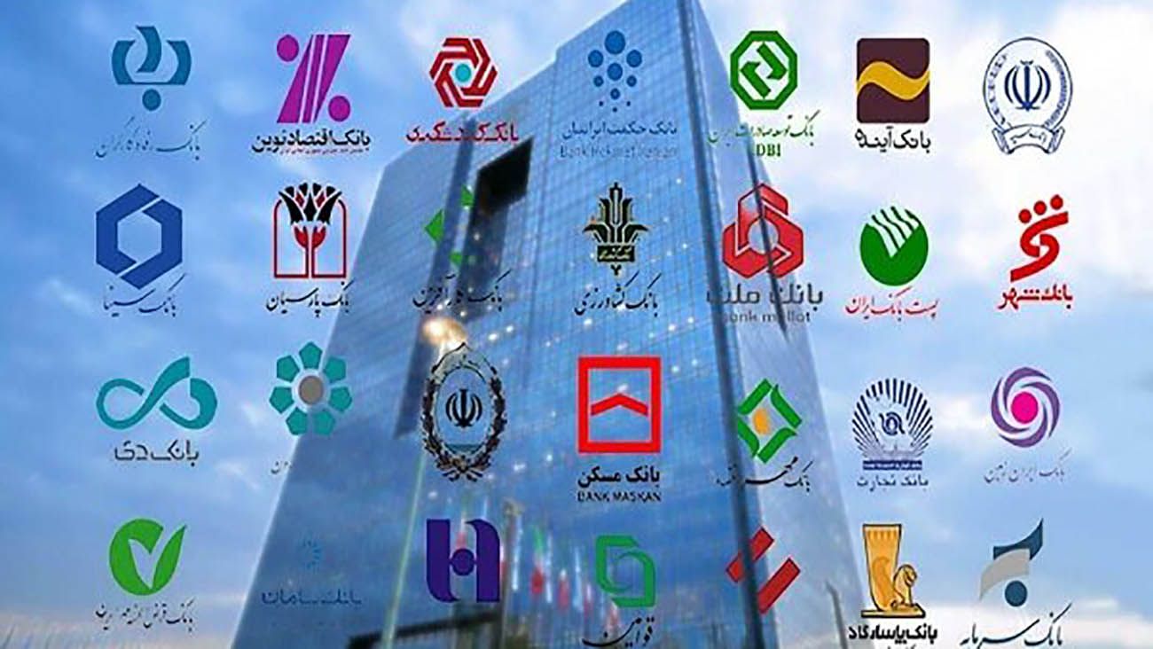 مصوبه تسهیلات اجباری مسکن در مجلس؛ انتقال منافع بانک از سپرده‌گذار به دولت