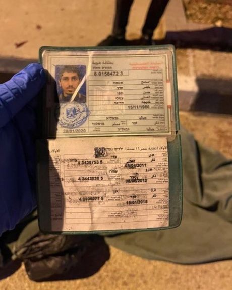 سامح الاصلی، کارگر ۳۸ ساله فلسطینی، تنها جانباخته حمله موشکی جمهوری اسلامی به اسرائیل