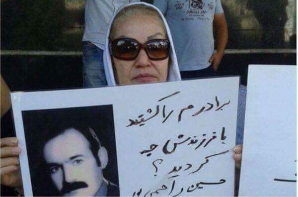 مطالب بالإفراج عن سجينة سياسية في إيران تجاوز عمرها 72 عاما 