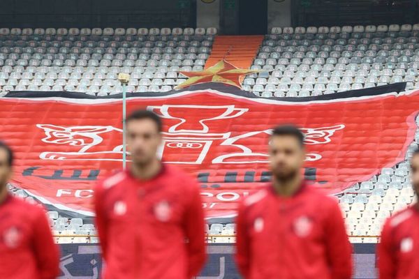 پایان مالکیت دولت جمهوری اسلامی بر پرسپولیس با فروش ۵ درصد از سهام وزارت ورزش