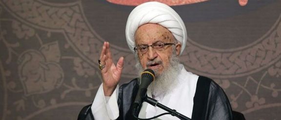 ناصر مکارم شیرازی: نصف خمس خود را صرف کمک به لبنان کنید