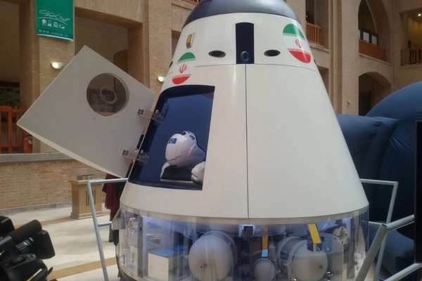 Iran says it postponed plan to send human to space