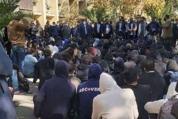 New Wave Of Forced Retirements, Dismissals Of Professors Begins In Iran