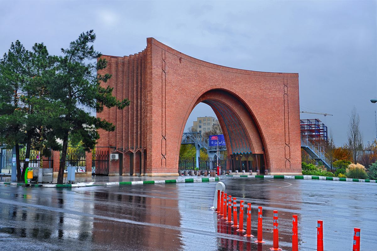 Iranian University Students Demand End To Repression