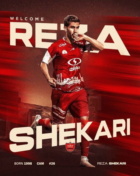 با اعلام رسمی باشگاه؛ رضا شکاری به پرسپولیس پیوست