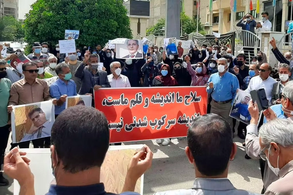 کانال تلگرامی امتداد از قطع اینترنت ۱۵ نفر از فعالان معلمان یک روز پیش از تجمع خبر داد