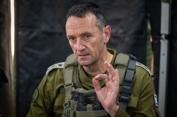 Israeli military on high alert amid concerns over Iran's potential actions - Walla News