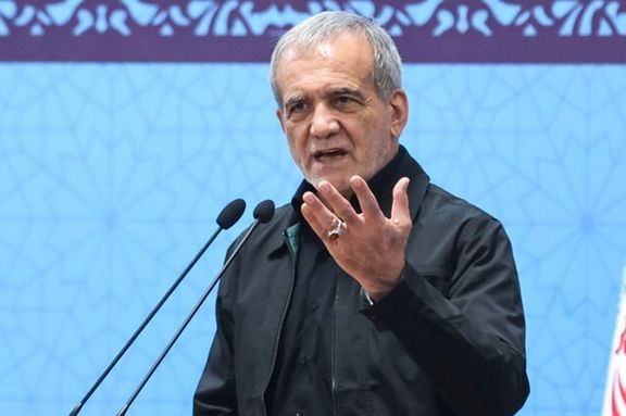 مسعود پزشکیان: نباید کاری کنیم که دعوا کنیم