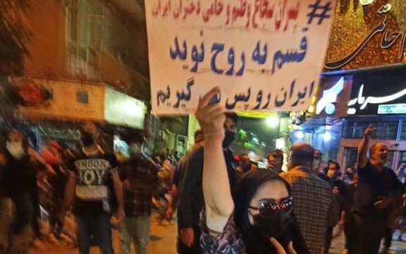 Iran Courts Begin To Indict Detained Protesters As Unrest Continues