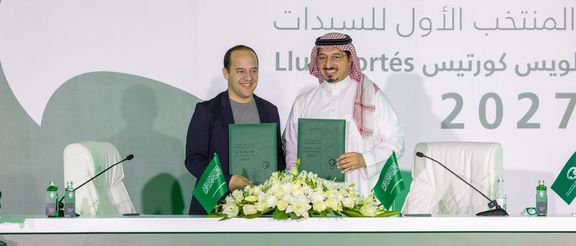 لوئیس کورتس، سرمربی پیشین تیم زنان بارسلونا، سرمربی تیمملی عربستانسعودی شد