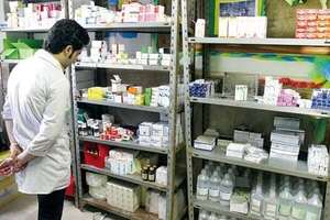 Medicine shortages and rising costs threaten Iran's healthcare system