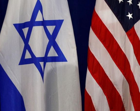 وبسایت اکسیوس: اسرائیل و آمریکا تیم ویژه برای اشتراک اطلاعات درباره برنامه اتمی ایران تشکیل میدهند