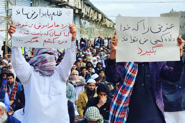 Iran Uses Lethal Force To Crack Down On Protests: HRW