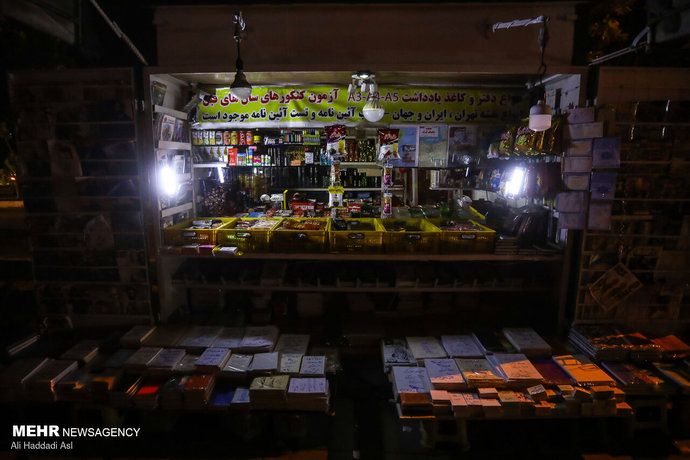 Blackout in Tehran in January 2021