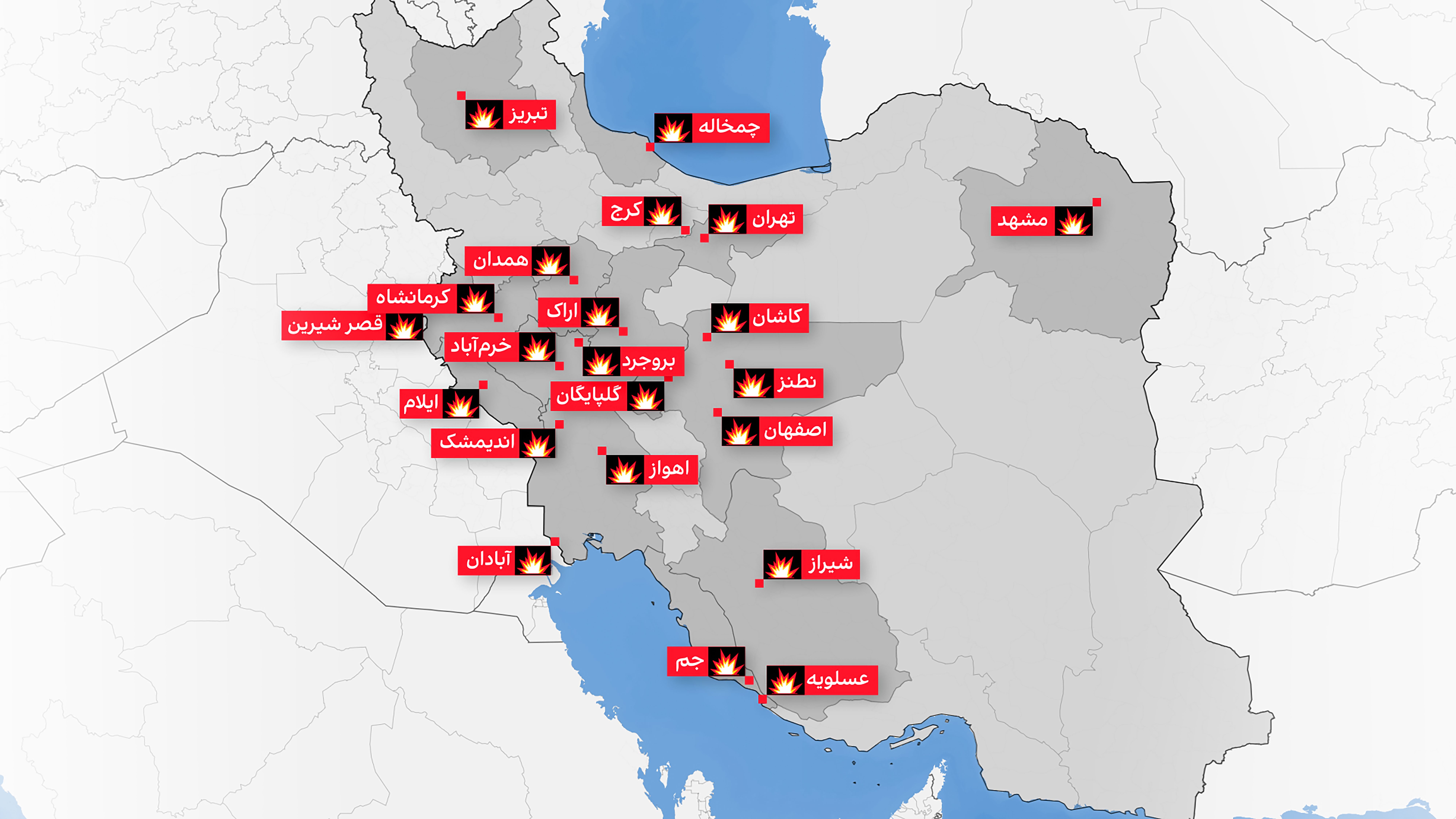 آنچه در روز سوم جنگ جمهوری اسلامی و اسرائیل گذشت