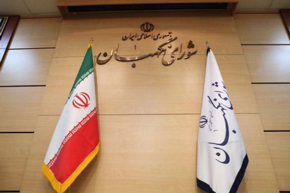 روزنامه جمهوری اسلامی: این وضعیت انتخابات دستپخت شورای نگهبان است
