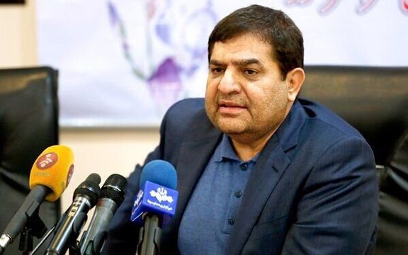 Mohammad Mokhber, Raisi's First Vice President. FILE