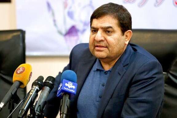 Iran's First Vice President Mohammad Mokhber.