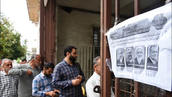 گروه دادخواهان ایران: رای دادن، مشروعیت بخشیدن به سیستم ناقض حقوق انسانهاست