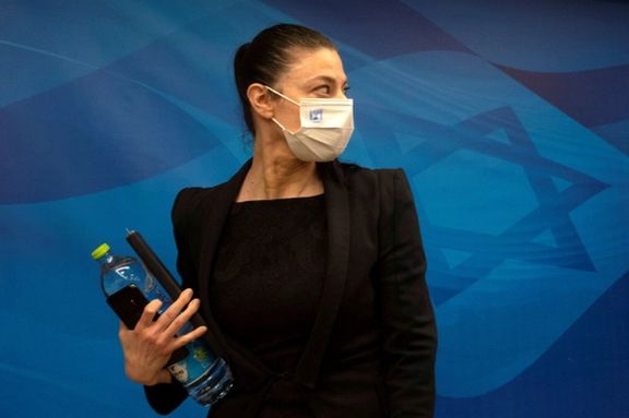 Israeli Minister Sees Talks With US To 'Complement' An Iran Nuclear Deal