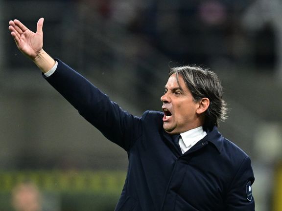 اینزاگی پس از باخت اینتر به میلان: باید از نو شروع کنیم، ما به چنین شرایطی عادت نداریم