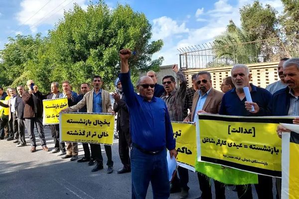عمال وممرضون ومتقاعدون إيرانيون يواصلون احتجاجهم على سوء أحوالهم المعيشية