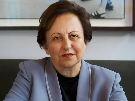 شیرین عبادی از سازمان ملل خواست مجلس یادبود «جلاد ایران» را لغو کند