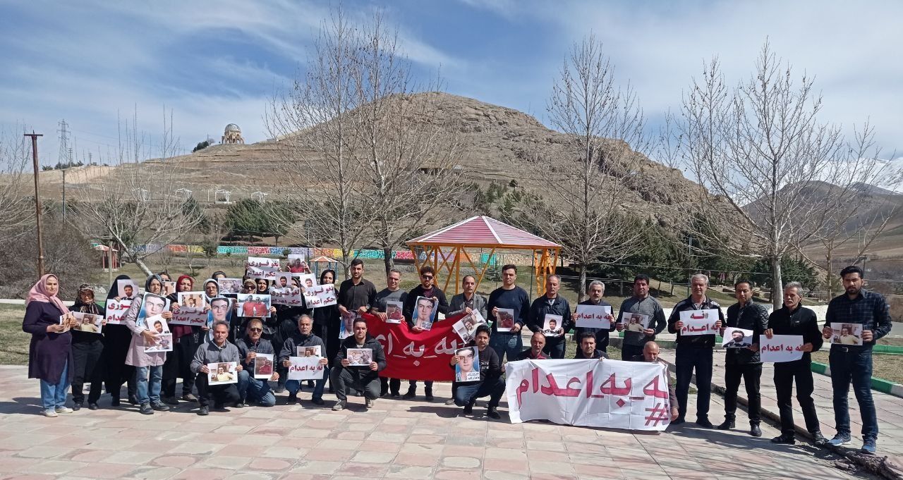 خانواده‌های زندانیان سیاسی محکوم به اعدام در شهرستان سنقر تجمع کردند