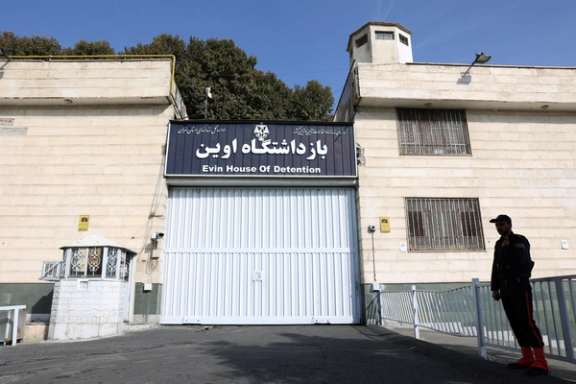 A view of the entrance of Evin prison in Tehran, October 17, 2022