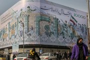 «زندگی در ناامیدی»؛ بلاتکلیفی و آشفتگی اقتصادی امید را در ایران فرسوده میکند
