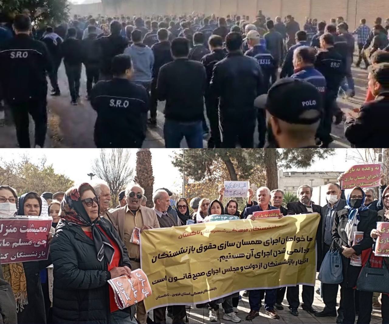 سومین روز تجمع و اعتصاب کارگران فولاد اهواز همزمان با تجمع بازنشستگان و پرستاران