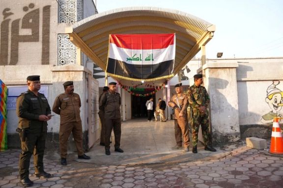 دولت عراق: دارایی افراد و نهادهای مرتبط با داعش و القاعده، مسدود میشود