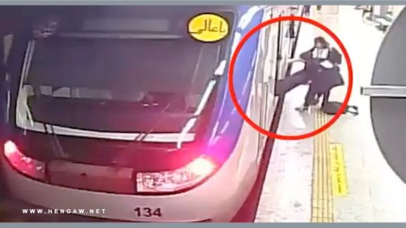 A screengrab from Tehran’s subway CCTV camera showing Armita Geravand being removed from a subway car