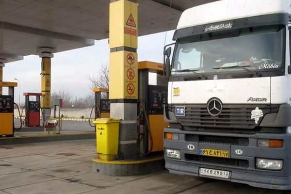 Iran Postpones Tighter Fuel Rationing Fearing Renewed Mass Protests