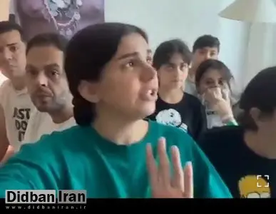 Tehran slams US deportation of Iranian illegal migrants