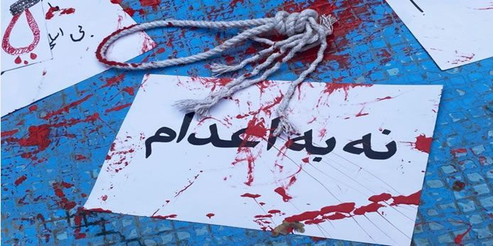 ده‌ها نهاد مدنی به سازمان ملل: در مورد اعدام‌های مواد مخدر به ایران فشار بیاورید