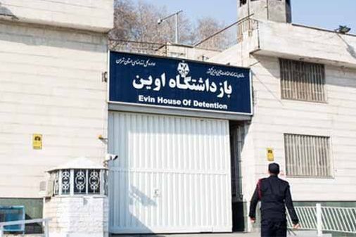 مهدی دارینی، زندانی سیاسی، در زندان اوین اقدام به خودسوزی کرد