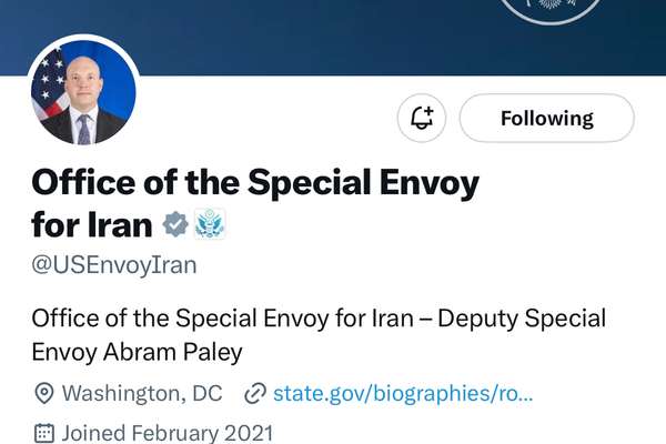 Office Of US Envoy For Iran Breaks Silence
