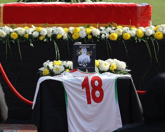 بدرقه پرکنایه ملیکا محمدی؛ ملیپوشی که برای اولین و اخرینبار به استادیوم آزادی رفت