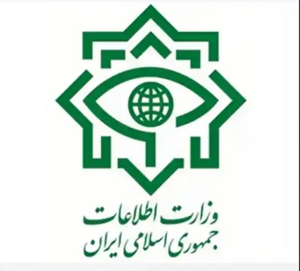 الاستخبارات الإيرانية تعتقل 28 شخصا بتهمة "التخطيط لتفجيرات متزامنة في طهران"