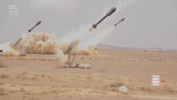 Projectiles are being launched during a military manoeuvre near Sanaa, Yemen, October 30, 2023.